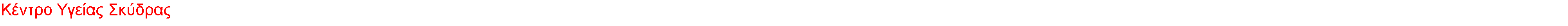  :   